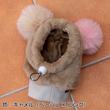 ポンポンスヌード