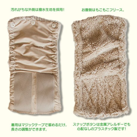 格子縞コート