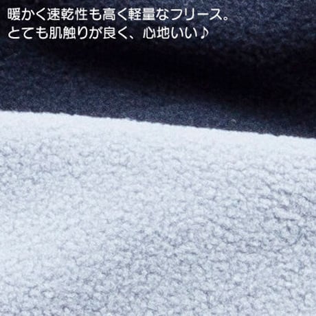 ライントレーナー