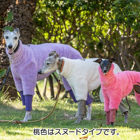 シープフリース・カバーオール（ハイネック）
