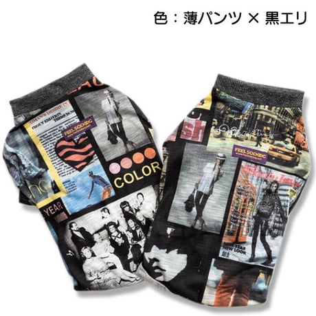 ファッションストリート
