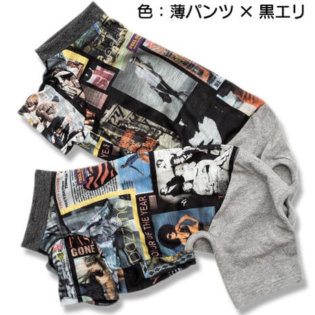 ファッションストリート