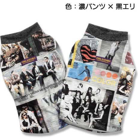 ファッションストリート