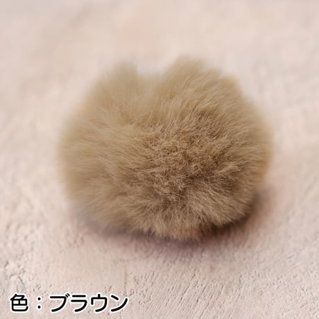 スヌード用ポンポン