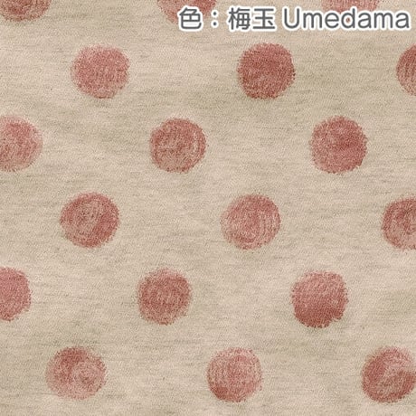 オーガニックコットン・ボアガウン