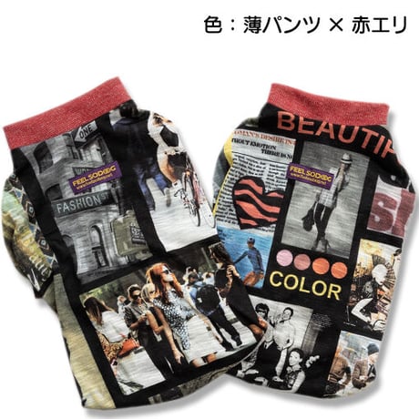 ファッションストリート