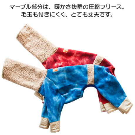 マーブルカバーオール