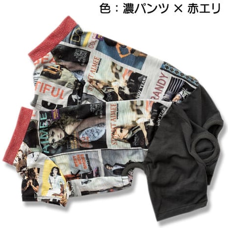ファッションストリート
