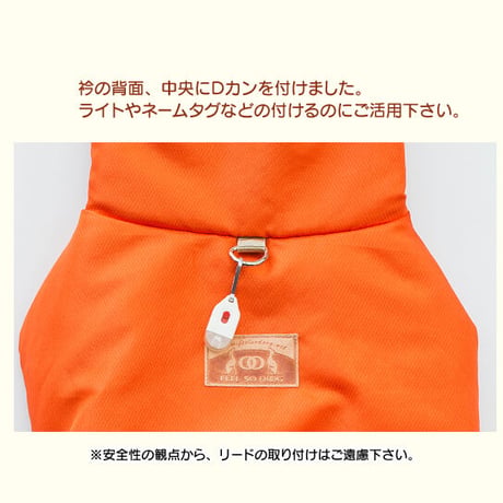 ライトパッティングジャケット