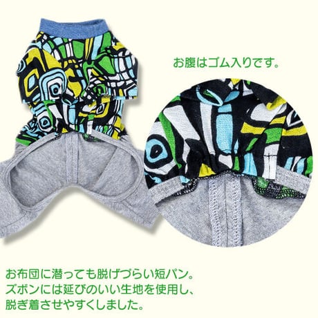 レトロパターン