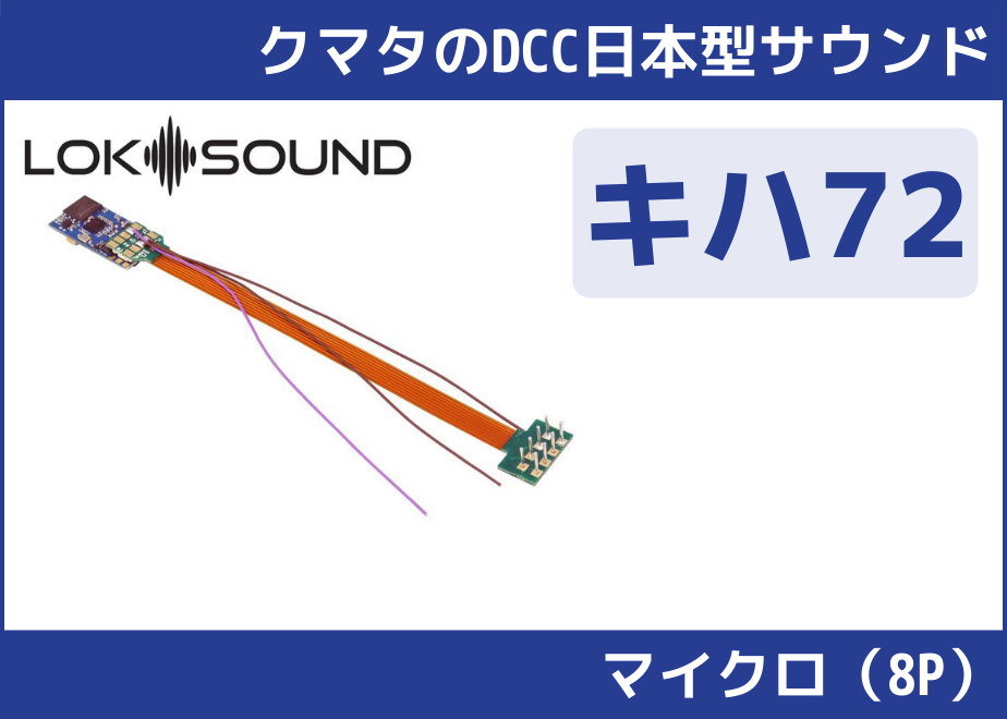 63101a149c8b620001fce602