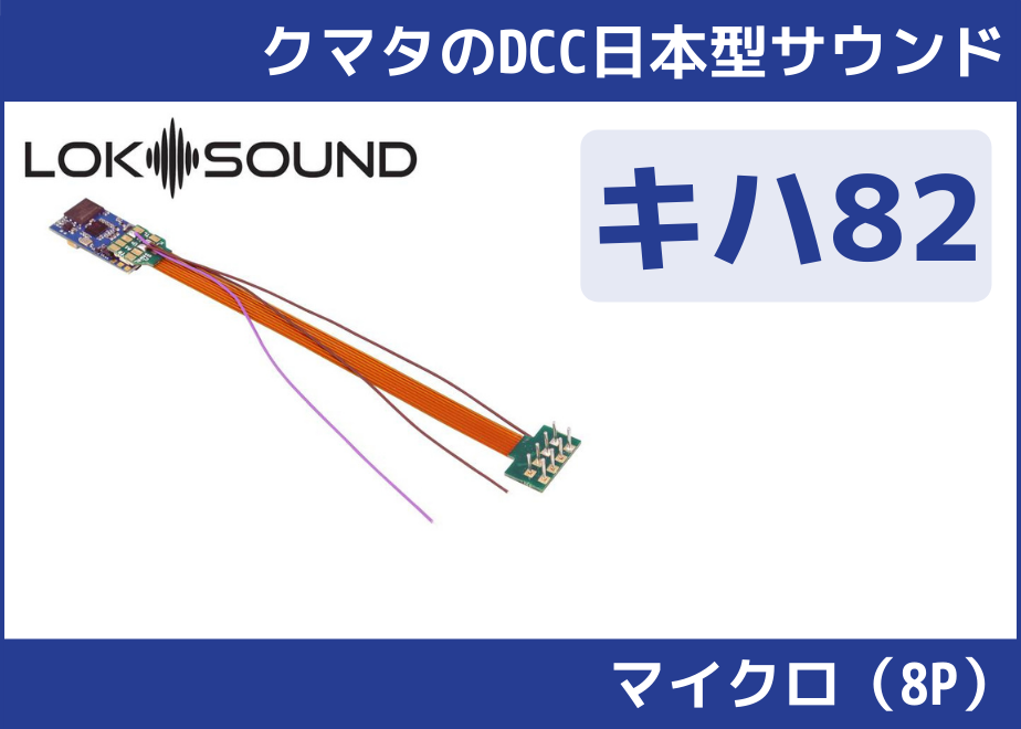 63101a139c8b620001fce5fc