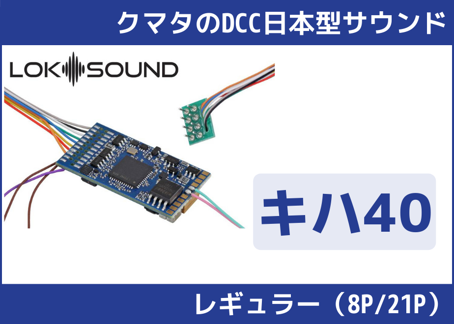 63101a189c8b620001fce623