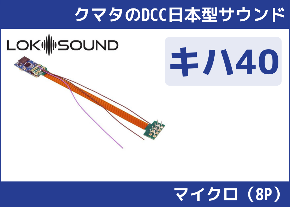 63101a189c8b620001fce620