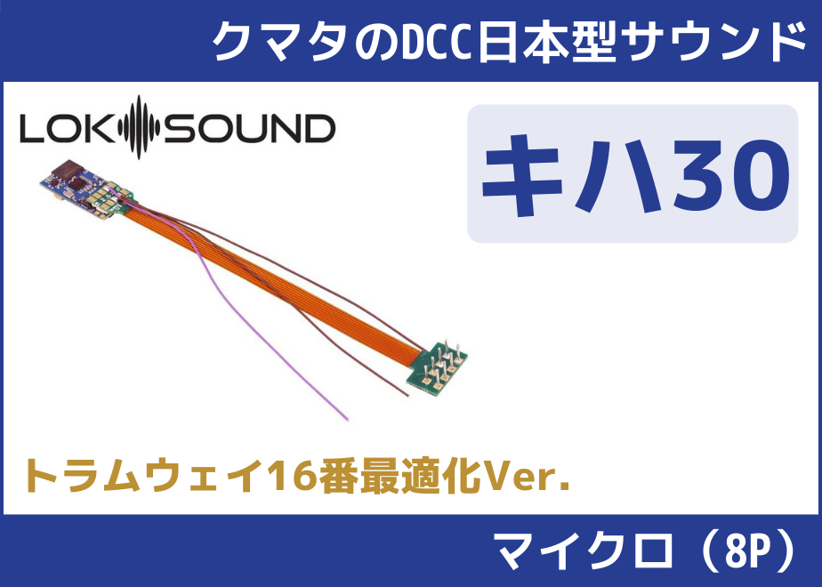 63101a199c8b620001fce626