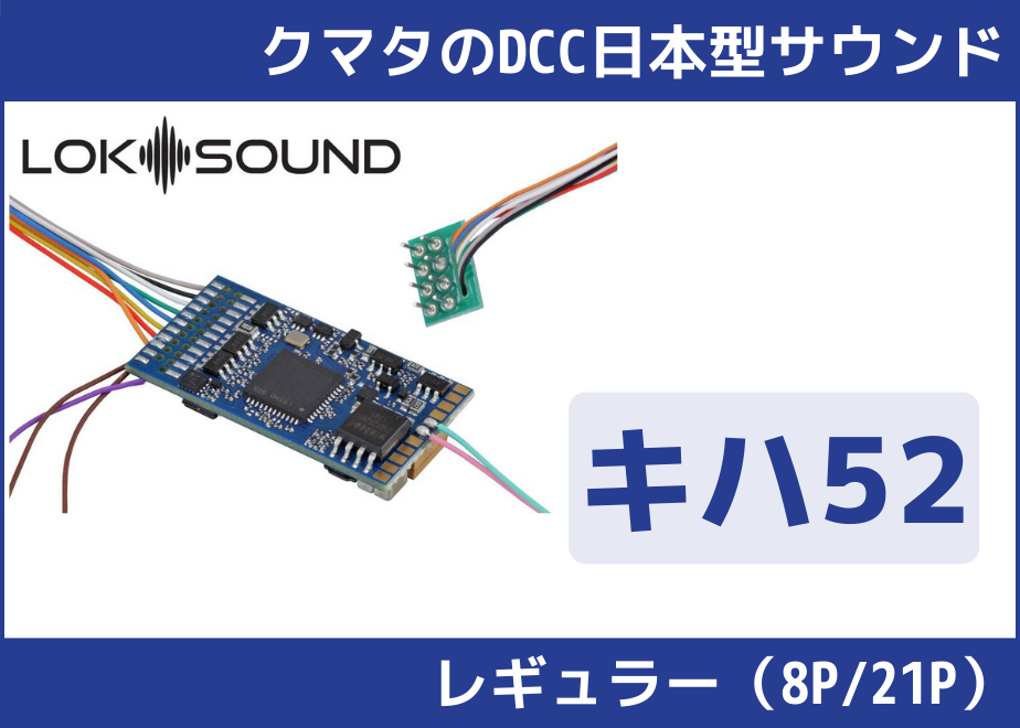 63101a189c8b620001fce61d