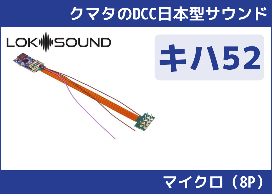 63101a179c8b620001fce61a