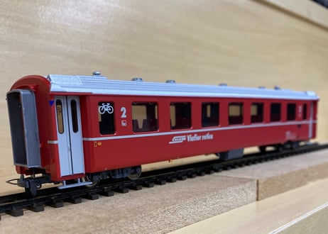 鉄道模型 BEMO 3289 122 Panoramawagen GEX 鉄道模型 BEMO 3289 122 Panoramawagen GEX 鉄道模型 BEMO 3289