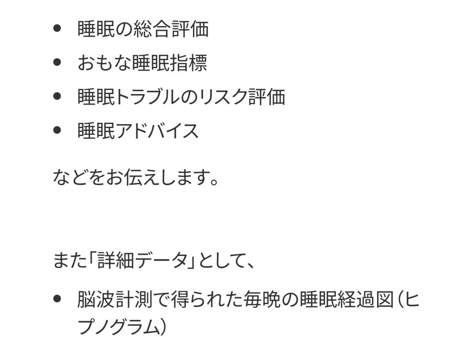 646df4f1e29535002bc35fb3