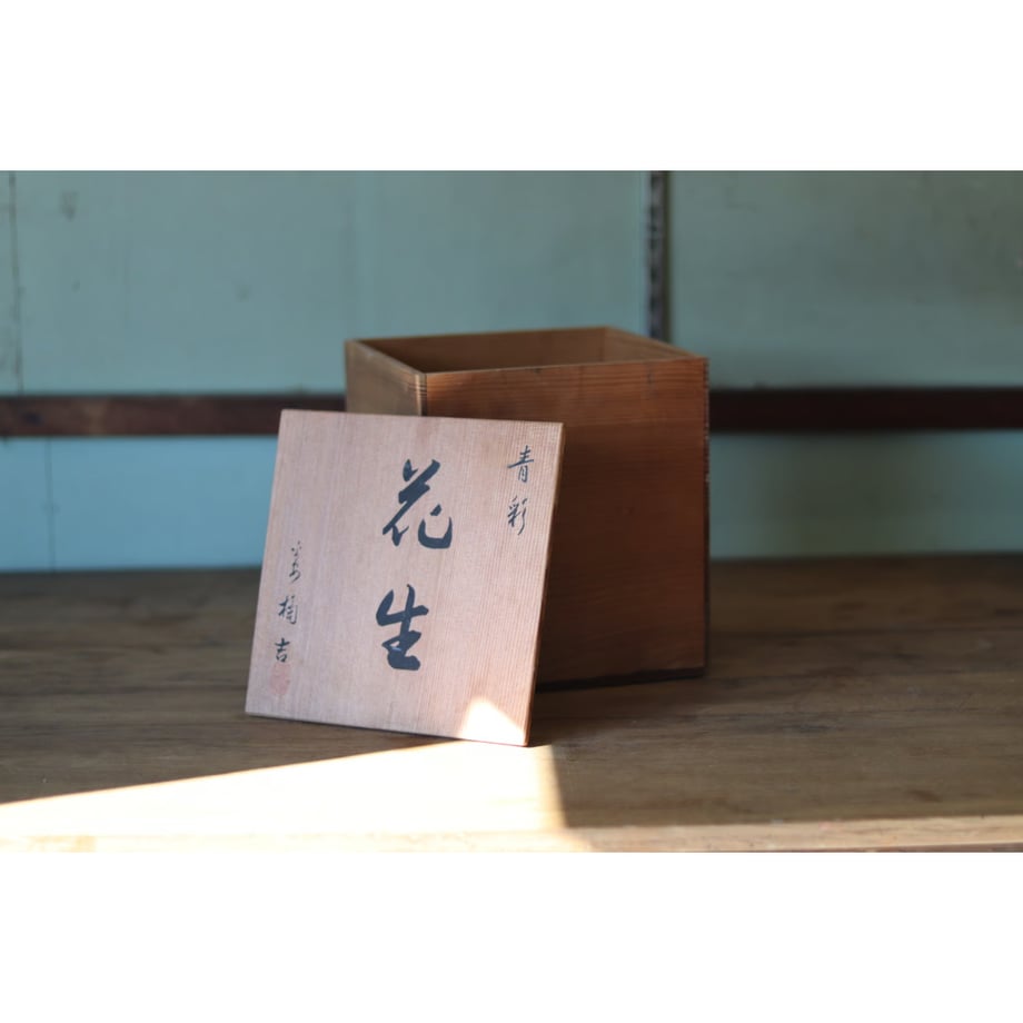 693bcd4653ebeb23dab50653