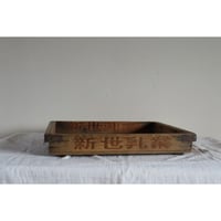 白磁の軟膏瓶 | altneu