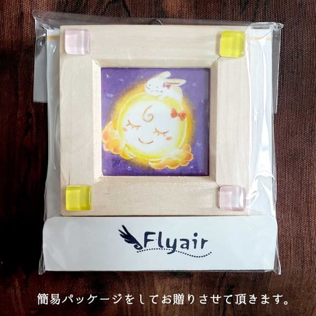 売り切れ【ミニ原画】きゃんでぃむーん