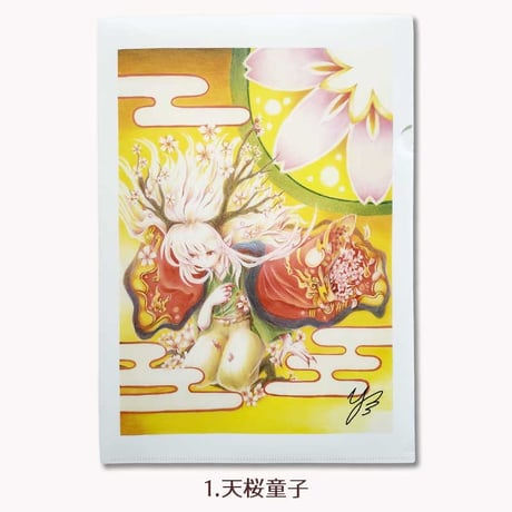 売り切れ　うす型A4クリアファイル+ポスター