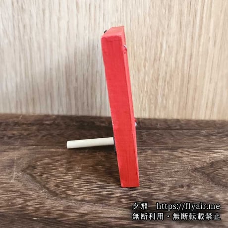 【ミニ原画】松竹梅