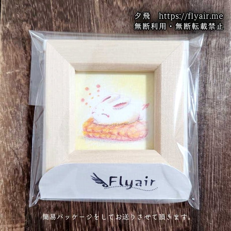 67fd5cd35f5ac54c2c87502a