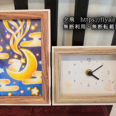 売り切れ【ポストカード原画】ゆめのぼり（時計付き）