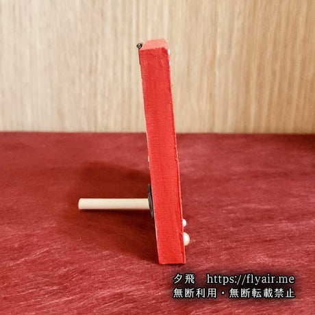 【ミニ原画】さくらわたり