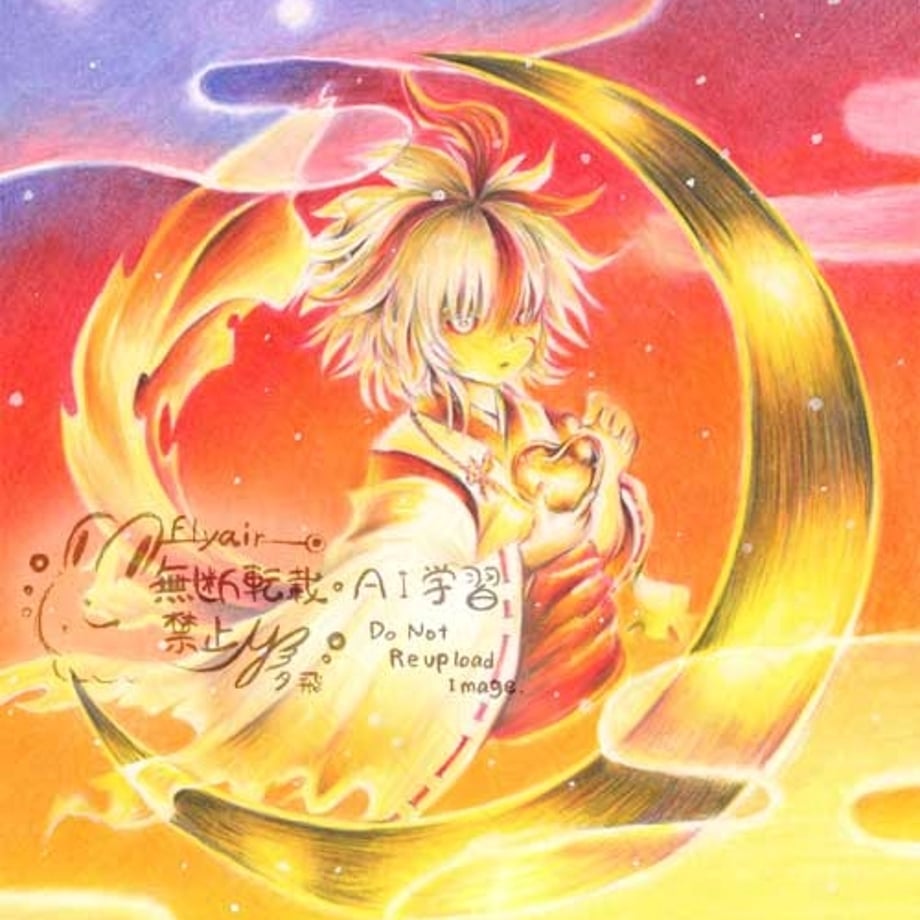 631b9090f3086571cd3ec0d8