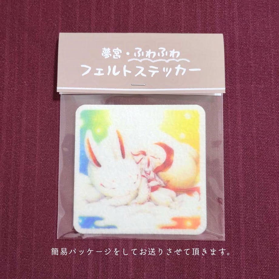 670d871accd49a79abdd9ea0