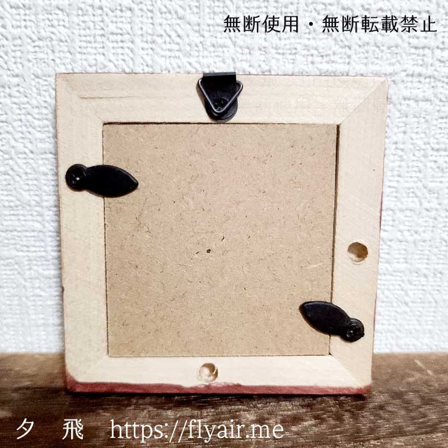 68e75d5e427a883f063df772