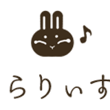 ぎゃらりぃすとあ・Flyair＆月花庵