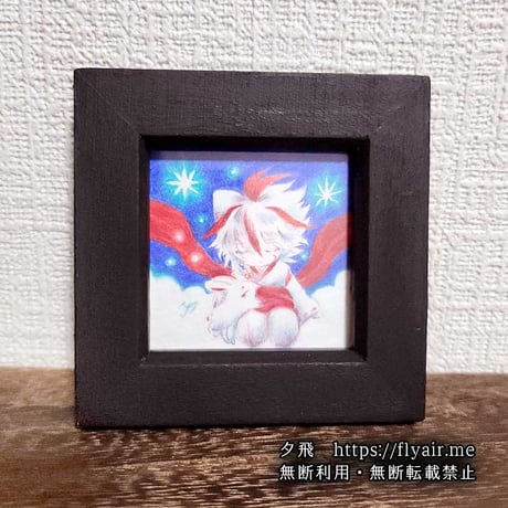 売り切れ【ミニ原画】ふゆのほし