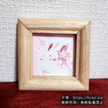 売り切れ【ミニ原画】花夢うさぎ