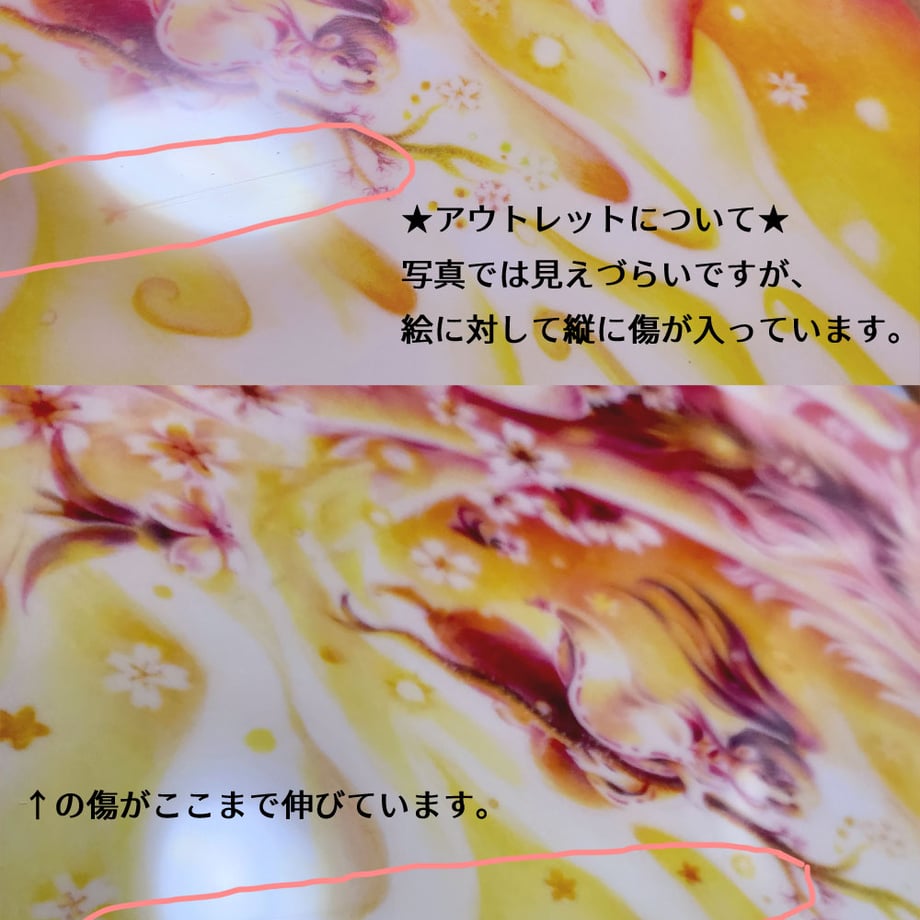 656e74216ebf640031627f7c
