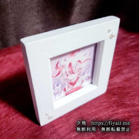 【ミニ原画】白の火