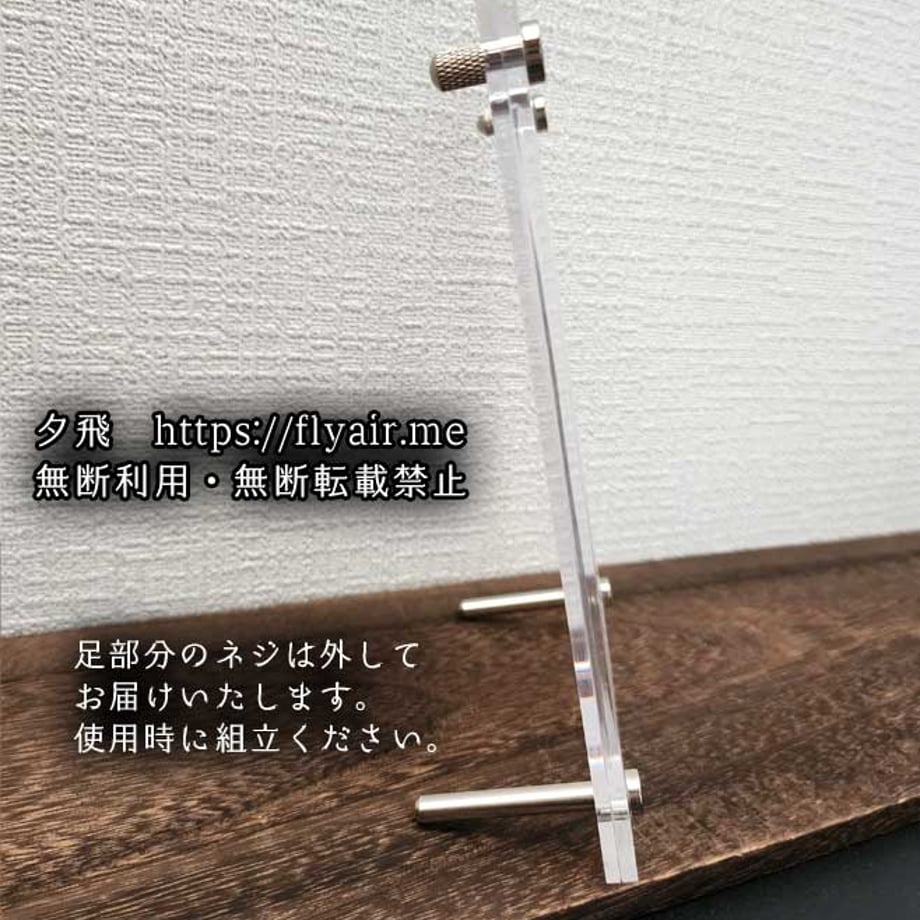 688fa69381cb2966cc36bd45