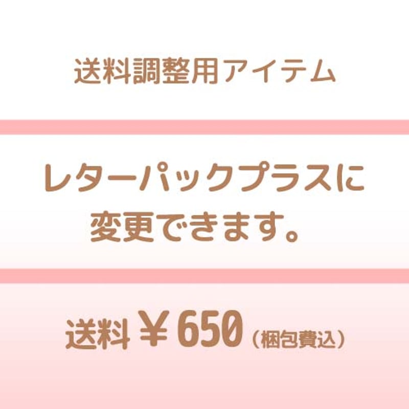 2696 外国切手 ロシア 可愛いデザイン2種 サーカス 向こ 木のおもちゃ