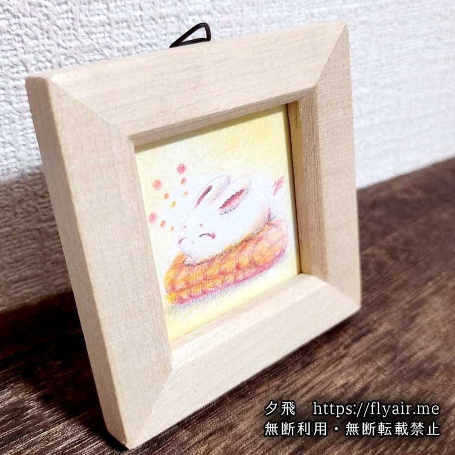 67fd5cd35f5ac54c2c87502a