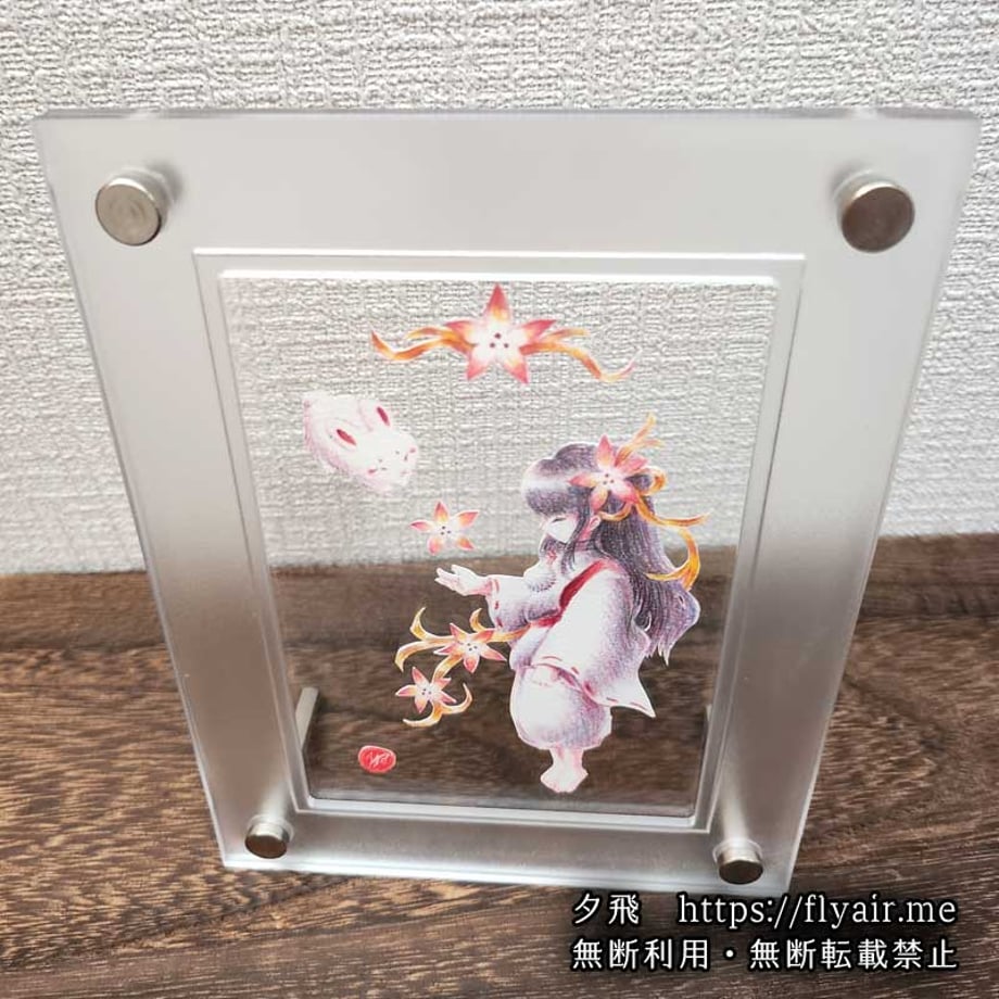 688fa69381cb2966cc36bd45