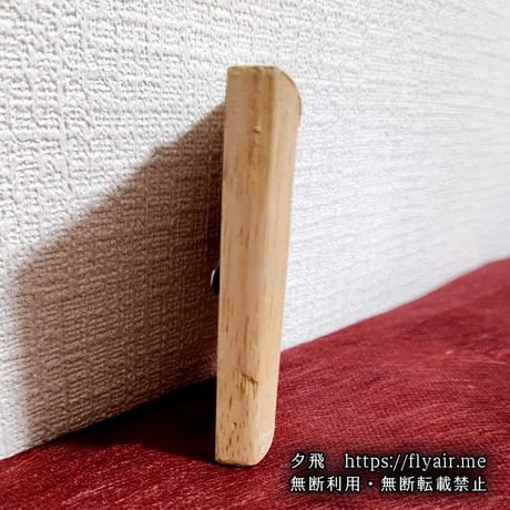 売り切れ【ミニ原画】花夢うさぎ