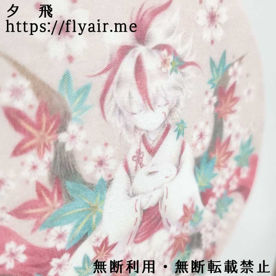 68dcaadfad6dc135f2b85974