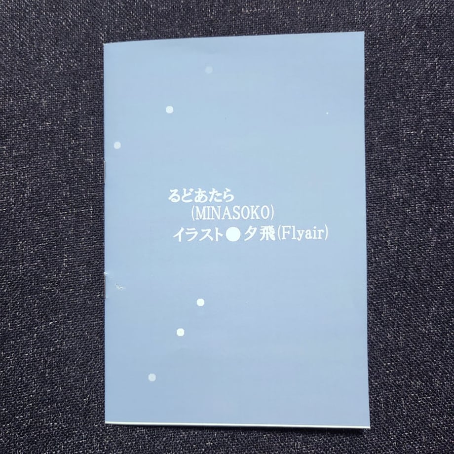 66880ed4b5a9590e41b6444e