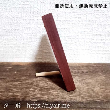売り切れ【ミニ原画】くりりん