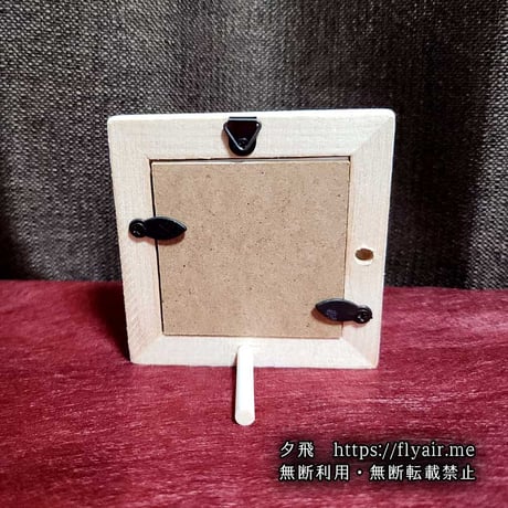 【ミニ原画】白の火