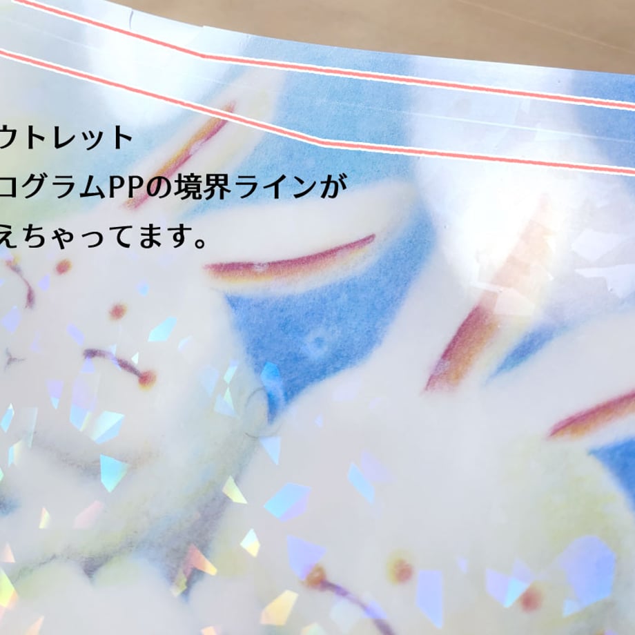 656e82147c8691002a2f19b7