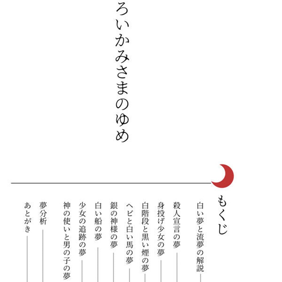 62f5676cac36613221cc1595